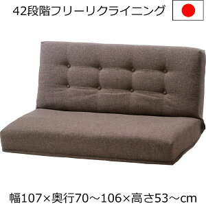 [\t@[ 2l| RpNg@NCjO@\ 107×s70×53cm@ȍa uE