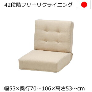 [\t@[1l|NCjO 53×s70×53cm ȍax[W