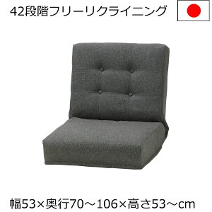 [\t@[1l|NCjO 53×s70×53cm ȍaubN