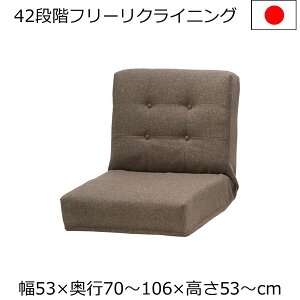 [\t@[1l|NCjO 53×s70×53cm ȍauE