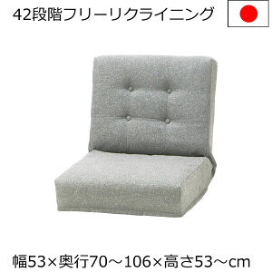 [\t@[1l|NCjO 53×s70×53cm ȍa CgO[