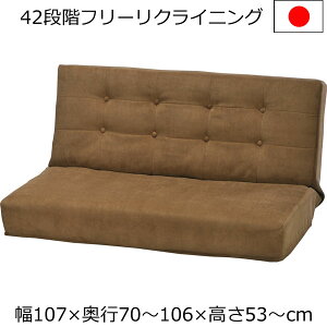 [\t@[ 2l| RpNg@NCjO@\ 107×s70×53cm@J uE