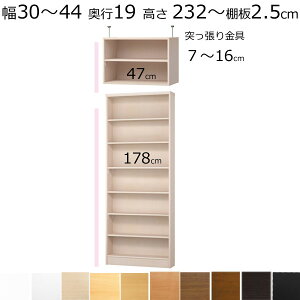 {IEIEǖʎ[@V ˂ I[_[Ch@30`44@s19cmiXj@232`241cm(I2.5cm^tj