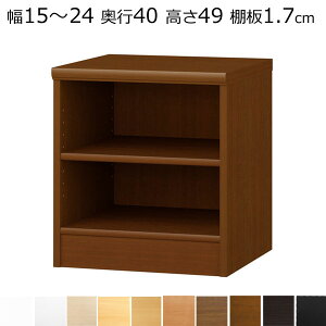 {IEI@I[_[Ch@15`24@s40i~fBAj@49cm(I1.7cmWj