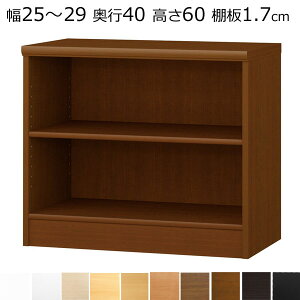 {IEI@I[_[Ch@25`29@s40cmi~fBAj@60cm(I1.7cmWj