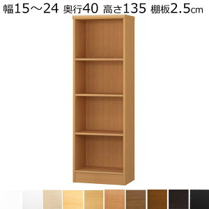 {IEI@I[_[Ch@15`24@s40i~fBAj@135cm(I2.5cm^tj