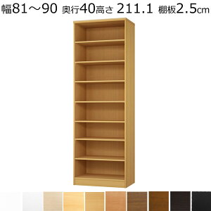 {IEI@I[_[Ch@81`90@s40i~fBAj@211.1cm(I2.5cm^tj