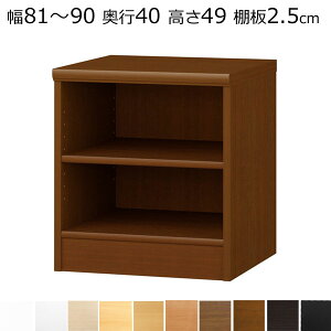 {IEI@I[_[Ch@81`90@s40i~fBAj@49cm(I2.5cm^tj
