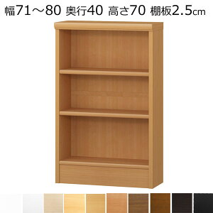 {IEI@I[_[Ch@71`80@s40i~fBAj@70cm(I2.5cm^tj