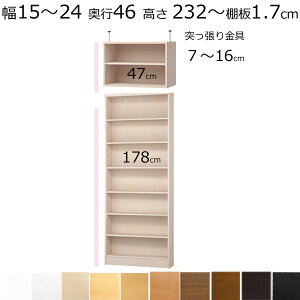 {IEIEǖʎ[@V ˂ I[_[Ch@15`24@s46i[Wj@232`241cm(I1.7cmWj