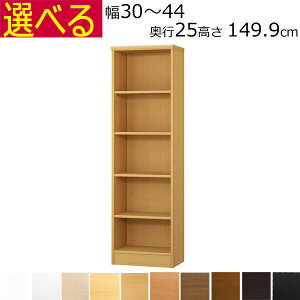 {IEI@I[_[Ch@30`44@s25iA4ZӃTCYj@149.9cm( I1.7܂2.5cmj