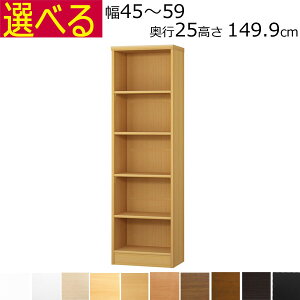 {IEI@I[_[Ch@45`59@s25iA4ZӃTCYj@149.9cm( I1.7܂2.5cmj