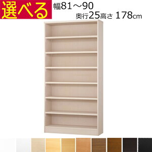 {IEI@I[_[Ch@81`90@s25iA4ZӃTCYj@178cm( I2.5cm^tj