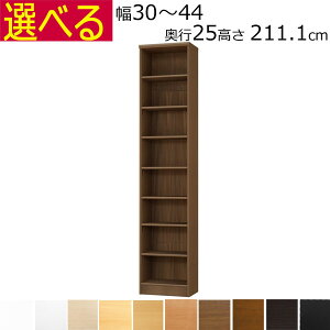 {IEI@I[_[Ch@30`44@s25iA4ZӃTCYj@211.1cm( I1.7܂2.5cmj