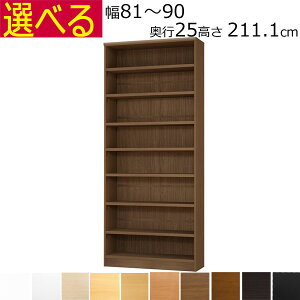 {IEI@I[_[Ch@81`90@s25iA4ZӃTCYj@211.1cm( I2.5cm^tj