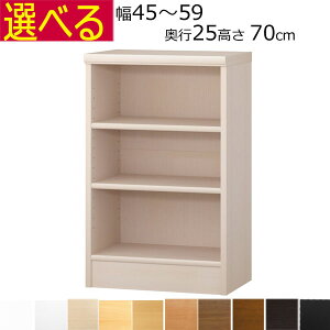 {IEI@I[_[Ch@45`59@s25iA4ZӃTCYj@70cm( I1.7܂2.5cmj