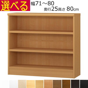 {IEI@I[_[Ch@71`80@s25iA4ZӃTCYj@80cm( I2.5cm^tj