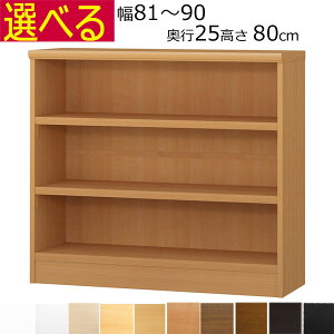 {IEI@I[_[Ch@81`90@s25iA4ZӃTCYj@80cm( I2.5cm^tj