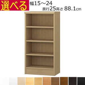 {IEI@I[_[Ch@15`24@s25iA4ZӃTCYj@88.1cm( I1.7܂2.5cmj