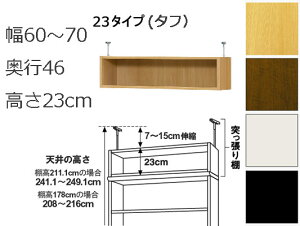 ui{IEIj@I[_[Ch@60`70@s46i[Wj@23cm@IȂ