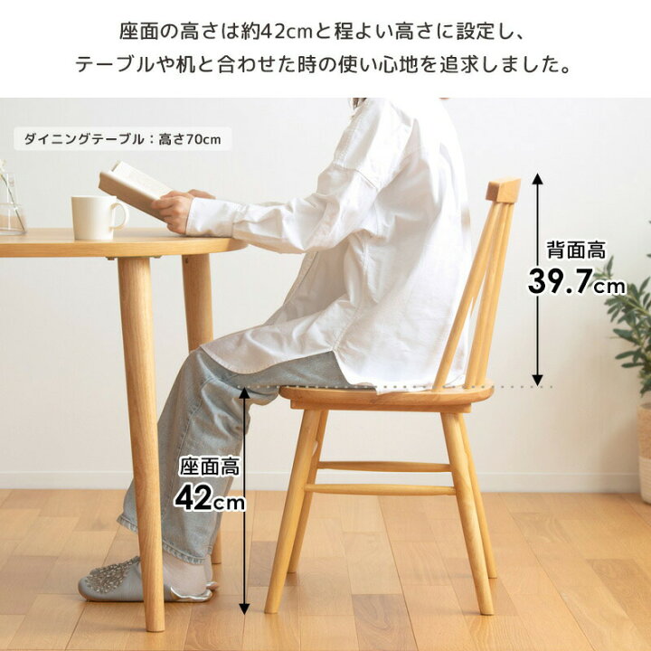 楽天市場】＼送料無料／半円形 ダイニングテーブル 4点セット ブラウン 
