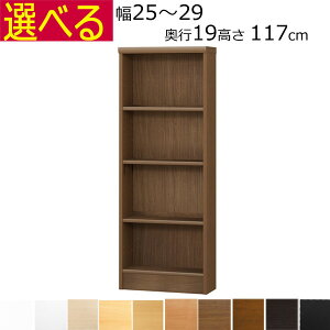 ^ {I J[{bNX I[_[Ch@25`29@s19iXj@117cm( I1.7܂2.5cmj