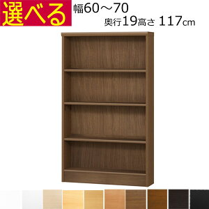 ^ {I J[{bNX I[_[Ch@60`70@s19iXj@117cm( I1.7܂2.5cmj