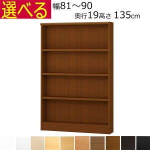 ^ {I J[{bNX I[_[Ch@81`90 s19iXj@135cm(I2.5cm^tj