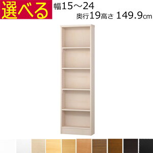 ^ {I J[{bNX I[_[Ch@15`24@s19iXj@149.9cm( I1.7܂2.5cmj