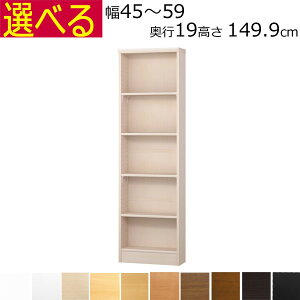 ^ {I J[{bNX I[_[Ch@45`59@s19iXj@149.9cm( I1.7܂2.5cmj