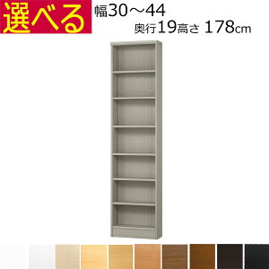 ^ {I J[{bNX I[_[Ch@30`44@s19iXj@178cm( I1.7܂2.5cmj