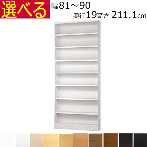 {IEI@J[{bNX@s 19@I[_[Ch@81`90@s19iXj@211.1cm(I2.5cm^tj