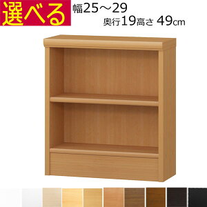 ^ {I J[{bNX I[_[Ch@25`29@s19iXj@49cm( I1.7܂2.5cmj