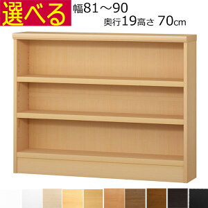 ^ {I J[{bNX I[_[Ch@81`90 s19iXj@70cm(I2.5cm^tj