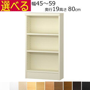 ^ {I J[{bNX I[_[Ch@45`59@s19iXj@80cm( I1.7܂2.5cmj