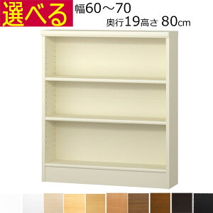 ^ {I J[{bNX I[_[Ch@60`70@s19iXj@80cm( I1.7܂2.5cm)