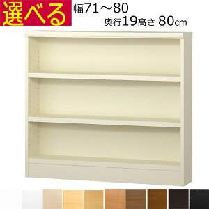 ^ {I J[{bNX I[_[Ch@71`80 s19iXj@80cm(I2.5cm^tj