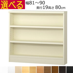 ^ {I J[{bNX I[_[Ch@81`90 s19iXj@80cm(I2.5cm^tj