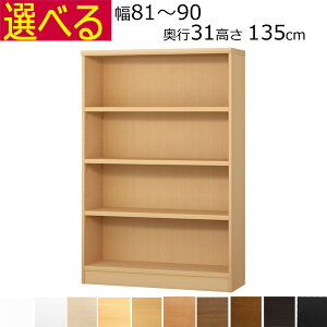 {IEI@I[_[Ch@81`90 s31iM[j@135cm( I2.5cmj