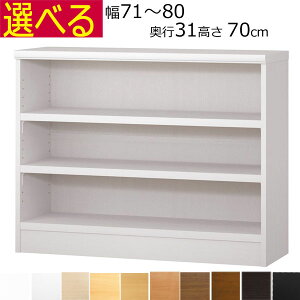 {IEI@I[_[Ch@71`80 s31iM[j@70cm(I2.5cm^tj