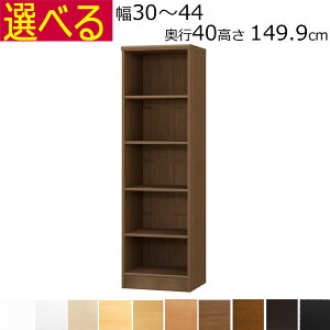 {IEI@J[{bNX I[_[Ch@30`44@s40i~fBAj@149.9cm( I1.7܂2.5cmj