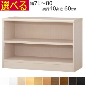 {IEI@J[{bNX I[_[Ch@71`80@s40i~fBAj@60cm(I2.5cm^tj