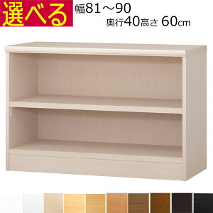 {IEI@J[{bNX@I[_[Ch@81`90@s40i~fBAj@60cm(I2.5cm^tj