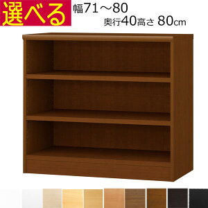 {IEI@J[{bNX@I[_[Ch@71`80@s40i~fBAj@80cm(I2.5cm^tj