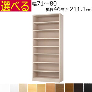 {IEI@I[_[Ch@71`80@s46i[Wj@211.1cm(I2.5cm^tj