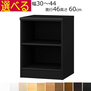 {IEI@I[_[Ch@30`44@s46i[Wj@60cm( I1.7܂2.5cmj