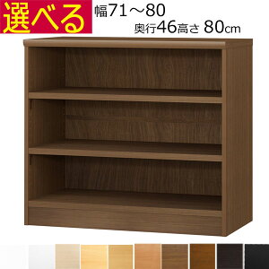 {IEI@I[_[Ch@71`80@s46cmi[Wj@80cm(I2.5cm^tj