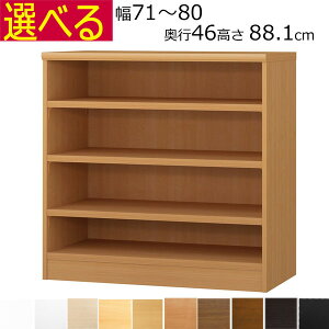 {IEI@I[_[Ch@71`80@s46i[Wj@88.1cm(I2.5cm^tj