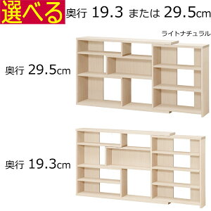JE^[ [ {I s20@s30@ Lk 118`155 80cm