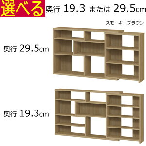 JE^[ [ {I s20@s30@ Lk 118`155 80cm